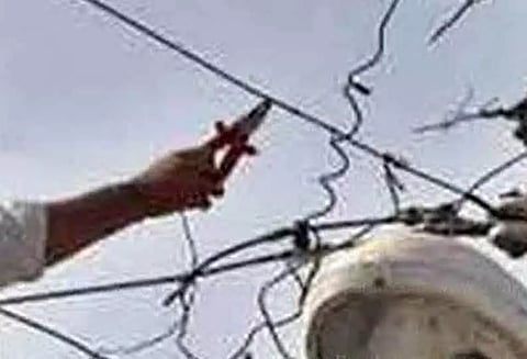 நாளை மின்சாரம் நிறுத்தம்