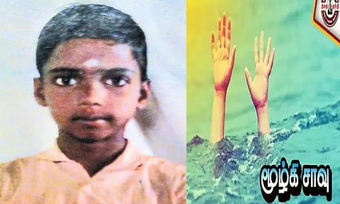 கனகம்மாசத்திரம் அருகே ஏரியில் மூழ்கி சிறுவன் பலி