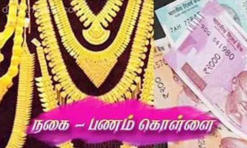 ஸ்ரீபெரும்புதூர் அருகே அடுத்தடுத்த வீடுகளின் பூட்டை உடைத்து நகை- பணம் திருட்டு