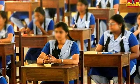 கோப்புப்படம்