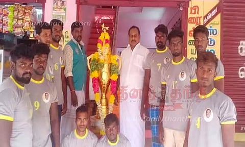 மாவட்ட மின்னொளி கபடி போட்டி