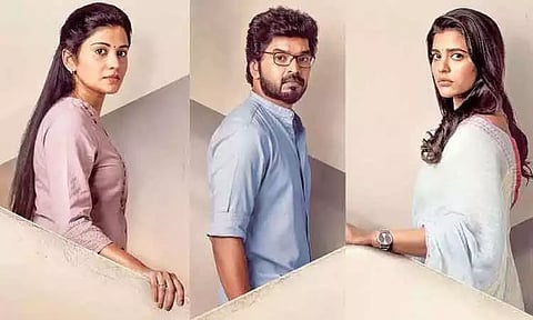 ஜெய் நடிக்கும் 'தீராக்காதல்' படத்தின் டிரைலர் நாளை வெளியீடு