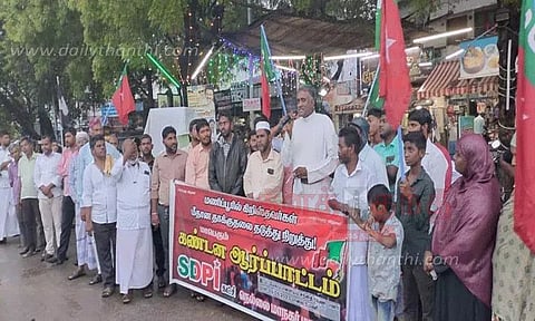 எஸ்.டி.பி.ஐ. கட்சியினர் ஆர்ப்பாட்டம்