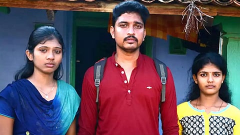 உருச்சிதை: சினிமா விமர்சனம்