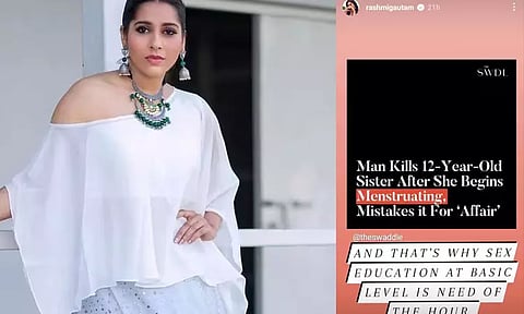 முதல் மாதவிடாய்...! ஆடையில் ரத்தக்கறை சந்தேகத்தில் சிறுமி அடித்து கொலை - பாலியல் கல்வி தேவை நடிகை ஆவேசம்