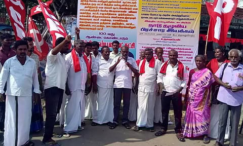 இந்திய கம்யூனிஸ்டு கட்சி பிரசார இயக்கம்