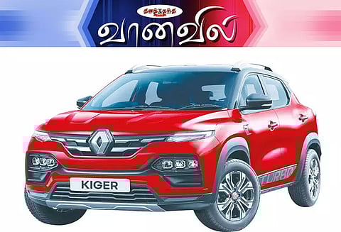 மேம்படுத்தப்பட்ட ரெனால்ட் கிகெர்