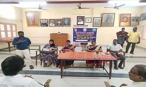 மேலாண்மை திட்ட விழிப்புணர்வு கலந்தாய்வு கூட்டம்