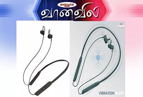 டெம்ப்ட் ரஷ் நெக்பேண்ட்