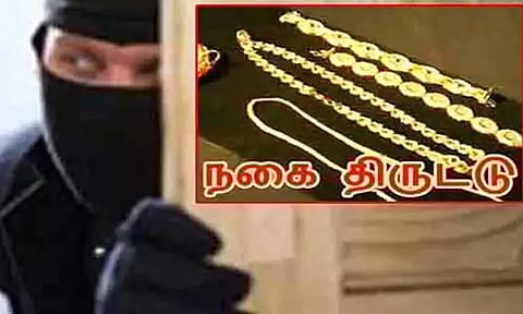 மேல்மருவத்தூர் அருகே வீட்டின் பூட்டை உடைத்து 50 பவுன் நகை திருட்டு