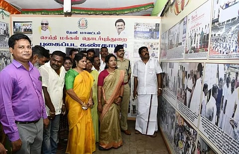 செய்தி மக்கள் தொடர்புத்துறை சார்பில்அரசின் சாதனை விளக்க புகைப்பட கண்காட்சி