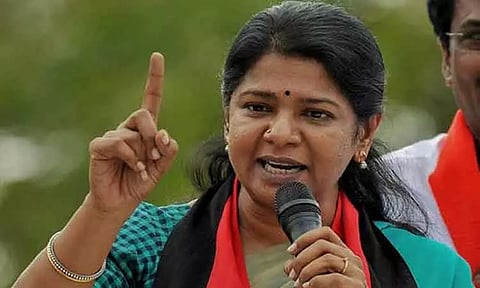 'கர்நாடக தேர்தலில் காங்கிரஸ் கட்சியின் வெற்றி நம்பிக்கையின் கலங்கரை விளக்கம்' - கனிமொழி எம்.பி. கருத்து