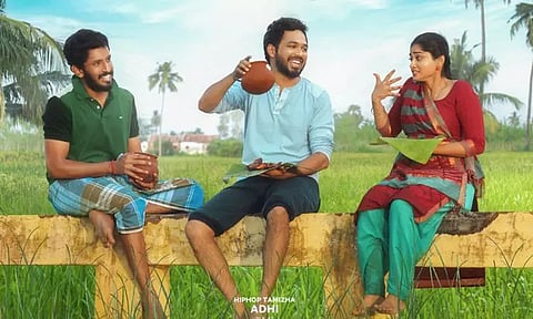 ஹிப்ஹாப் ஆதி நடிக்கும் 'வீரன்' படத்தின் இரண்டாவது பாடல் வெளியானது..!