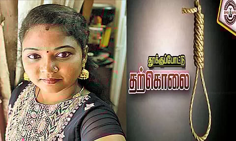 குடிபோதையில் கணவர் அடித்ததால் இளம்பெண் தற்கொலை