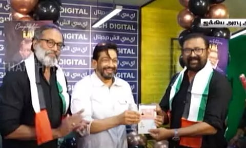 நடிகர் லாலுக்கு கோல்டன் விசா - ஐக்கிய அரபு அமீரகம் வழங்கியது