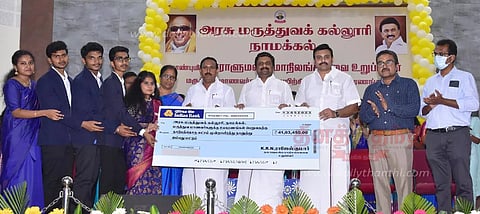 அரசு மருத்துவக்கல்லூரிக்கு ரூ.41 லட்சத்தில் உபகரணங்கள்