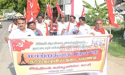 ஈரோட்டில்இந்திய கம்யூனிஸ்டு கட்சியினர் நடைபயணம்