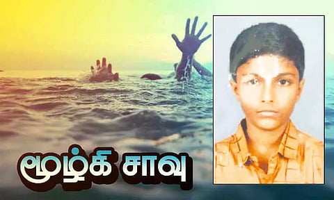 கொள்ளிடம் ஆற்றில் மூழ்கி மாணவர் பலி- மேலும் 2 பேரின் கதி என்ன?