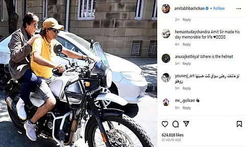 நடிகர் அமிதாப் பச்சன் வெளியிட்ட பதிவால் சர்ச்சை... மும்பை போலீசார் பரபரப்பு