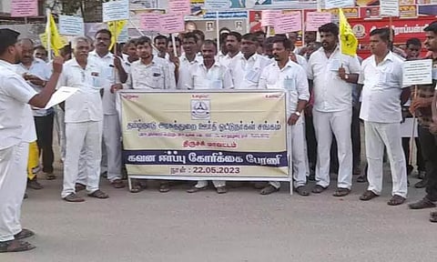 அரசுத்துறை டிரைவர்கள் ஆர்ப்பாட்டம்