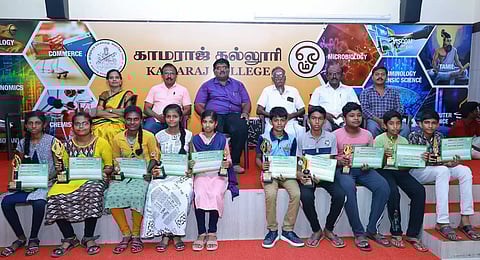 தூத்துக்குடி மாவட்ட சதுரங்க போட்டிவெற்றி பெற்ற மாணவ, மாணவிகளுக்கு பரிசு