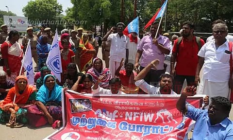 தபால் அலுவலகத்தை அனைத்திந்திய இளைஞர் பெருமன்றத்தினர் முற்றுகை போராட்டம்