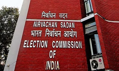 தமிழகத்தில் 200 கட்சிகள் உள்பட நாட்டில் 2,597 மாநில கட்சிகள் தேர்தல் கமிஷனில் பதிவு 6 கட்சிகளுக்கு தேசிய கட்சிக்கான அங்கீகாரம்