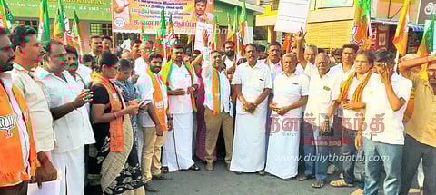 பெருந்துறையில் அனுமதியின்றி ஆர்ப்பாட்டம் நடத்திய பா.ஜ.க.வினர் 97 பேர் கைது