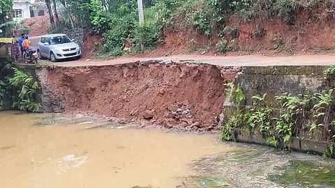 தினத்தந்தி புகார் பெட்டி