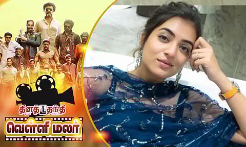 நஸ்ரியா கொடுத்த அதிர்ச்சி