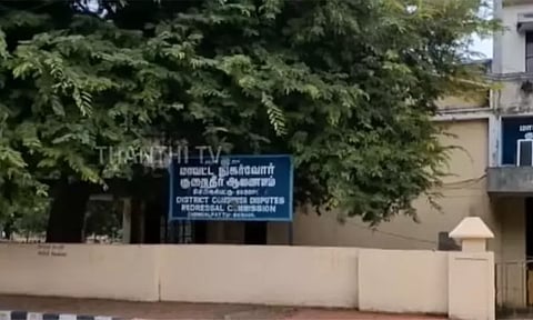 புது பைக்கில் கோளாறு... நுகர்வோர் கோர்ட்டின் அதிரடி தீர்ப்பு - உரிமையாளருக்கு அடித்த ஜாக்பாட்