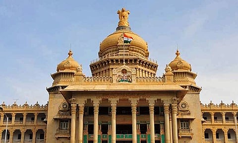 முதல் மந்திரி சித்தராமையா தலைமையில் நாளை கர்நாடக சட்டப்பேரவை கூட்டம்