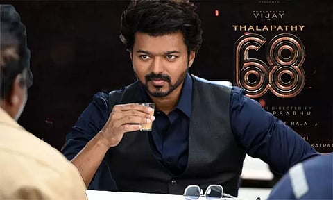 'தளபதி 68' படத்தின் அதிகாரப்பூர்வ அறிவிப்பு வெளியானது..!