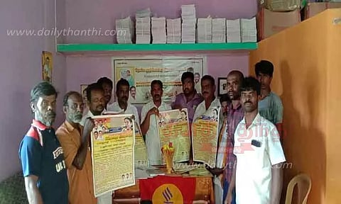 தே.மு.தி.க. ஆலோசனை கூட்டம்