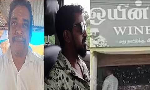 தஞ்சையில் சயனைடு கலந்த மது குடித்து இருவர் உயிரிழந்த சம்பவம் - இருவர் கைது