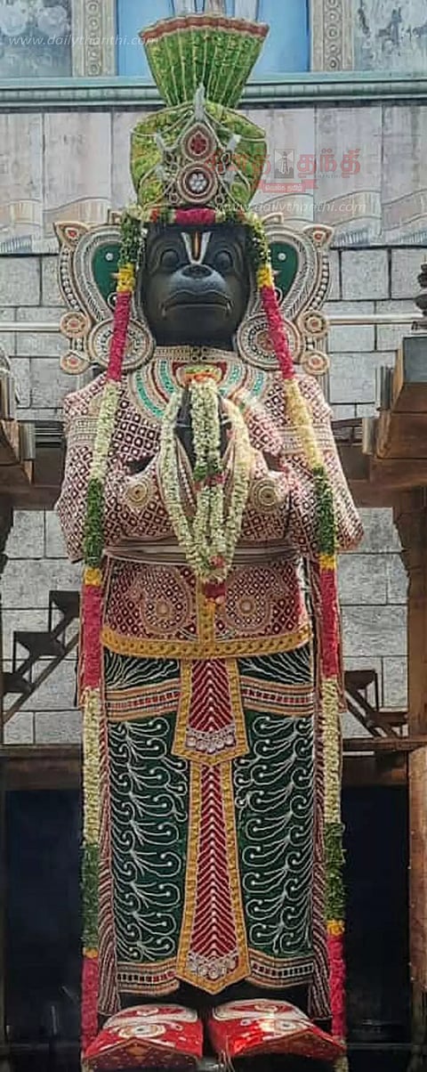 முத்தங்கி அலங்காரம்