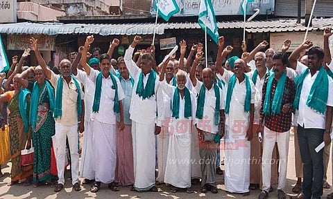 விவசாய சங்கத்தினர் ஆர்ப்பாட்டம்