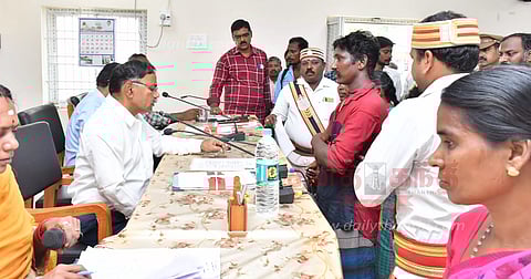 பொதுமக்கள் குறைதீர்க்கும் நாள் கூட்டம்