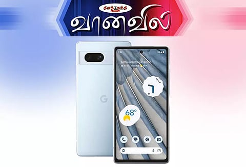 கூகுள் பிக்ஸெல் 7 ஏ