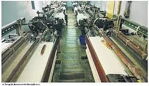 வட்டி, அபராதம் ரத்து செய்யப்படுமா?