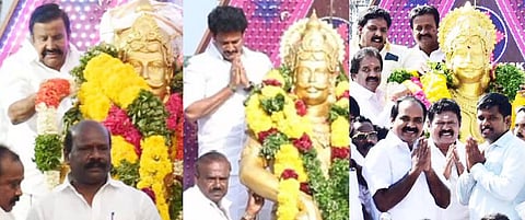 அரசு சார்பில் முத்தரையர் சிலைக்கு அமைச்சர்கள் மாலை அணிவிப்பு