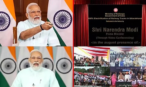 முந்தின அரசு வாக்குறுதியை ஒருபோதும் நிறைவேற்றவில்லை; வந்தே பாரத் எக்ஸ்பிரஸ் ரெயில் தொடக்க விழாவில் பிரதமர் மோடி பேச்சு