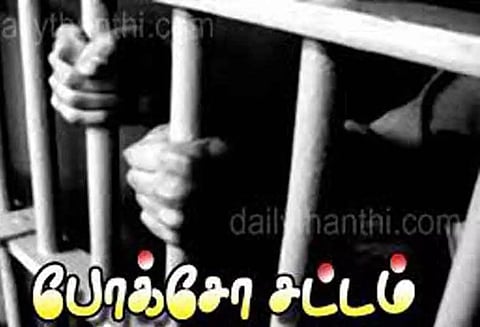 போக்சோ சட்டத்தில் மீனவர் கைது