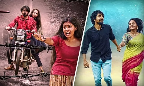 1982 அன்பரசின் காதல்: சினிமா விமர்சனம்