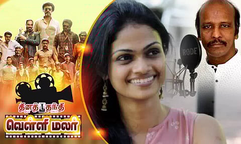 சுசித்ராவுடன் பாடிய சவுந்தர்யன்