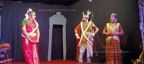 வள்ளி திருமணம் நாடகம்