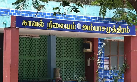 பல் பிடுங்கிய விவகாரம்: காத்திருப்பு பட்டியலுக்கு மாற்றப்பட்ட 3 காவல் ஆய்வாளர்களுக்கு மீண்டும் பணி