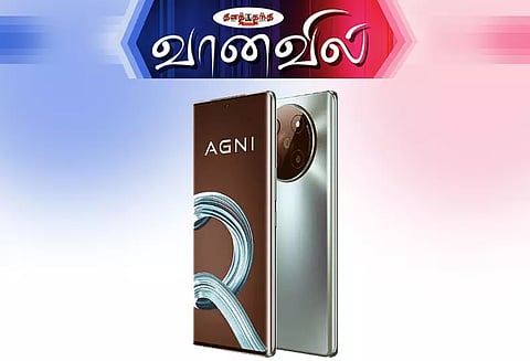 லாவா அக்னி 2 ஸ்மார்ட்போன்