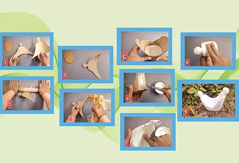 கப்பிள் ஷோ பீஸ்