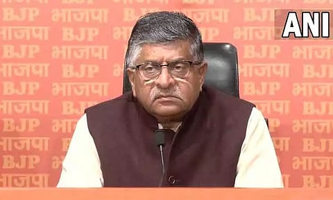 'நிதி ஆயோக் கூட்டத்தை எதிர்கட்சி முதல்-மந்திரிகள் புறக்கணித்தது பொறுப்பற்ற செயல்' - பா.ஜ.க. விமர்சனம்